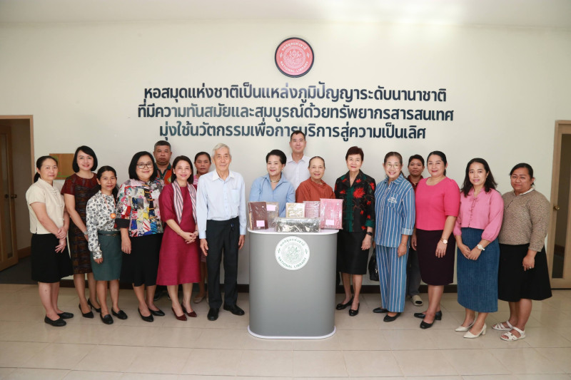 ภาพตัวอย่าง