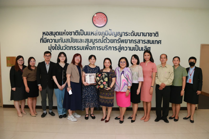 ภาพตัวอย่าง