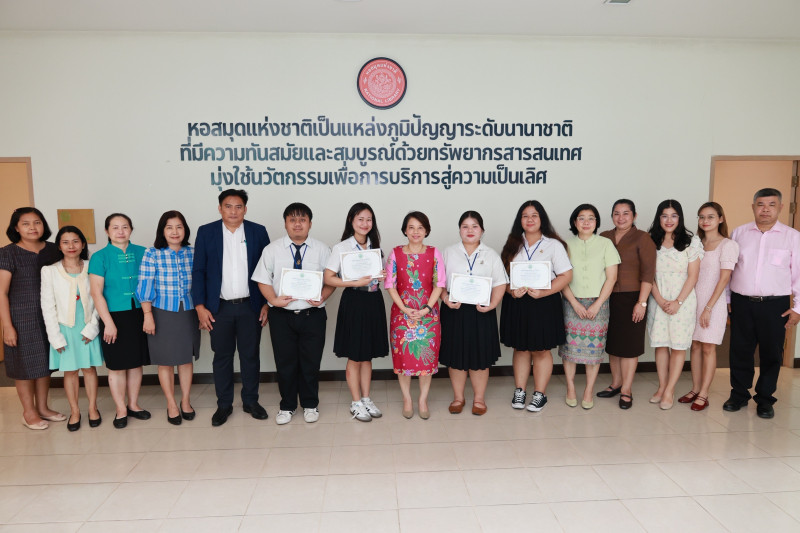 ภาพตัวอย่าง