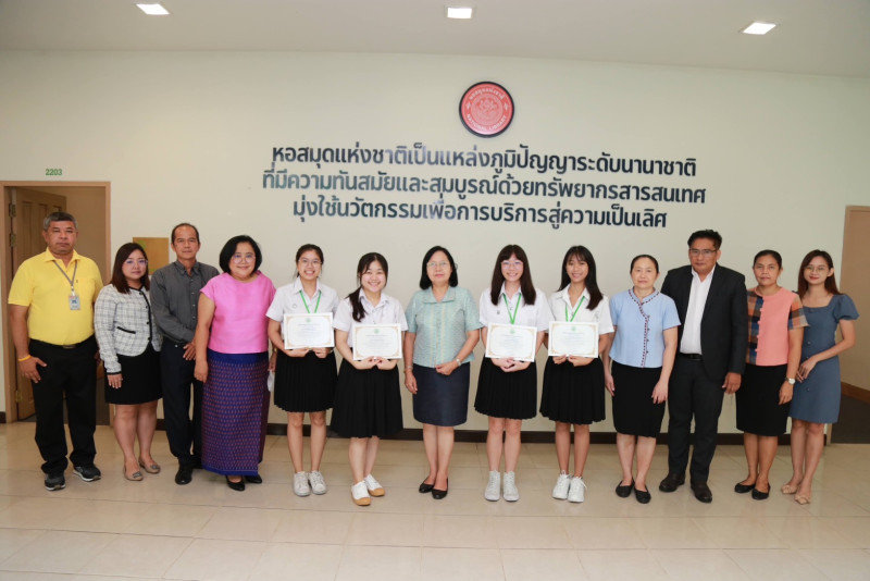 ภาพตัวอย่าง