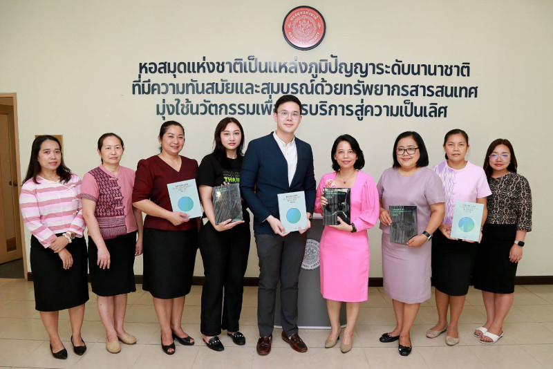 ภาพตัวอย่าง