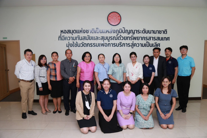 ภาพตัวอย่าง