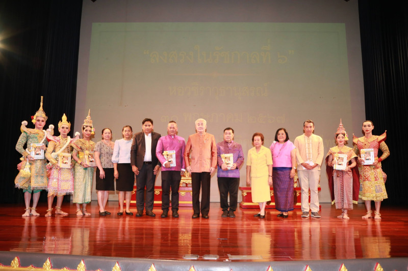 ภาพตัวอย่าง