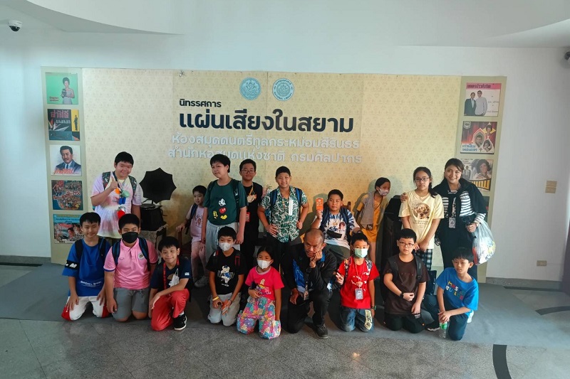 ภาพตัวอย่าง