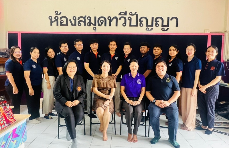ภาพตัวอย่าง