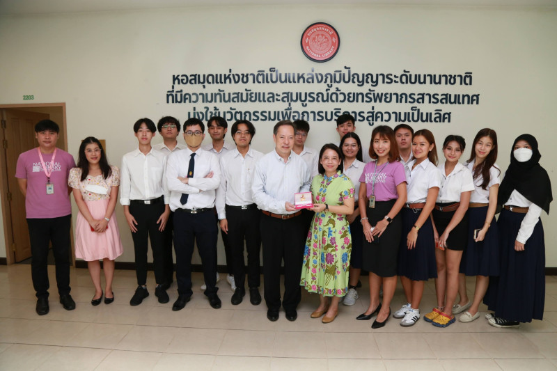 ภาพตัวอย่าง