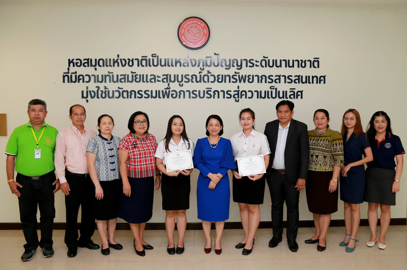 ภาพตัวอย่าง