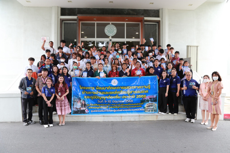 ภาพตัวอย่าง