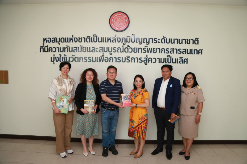 ภาพตัวอย่าง