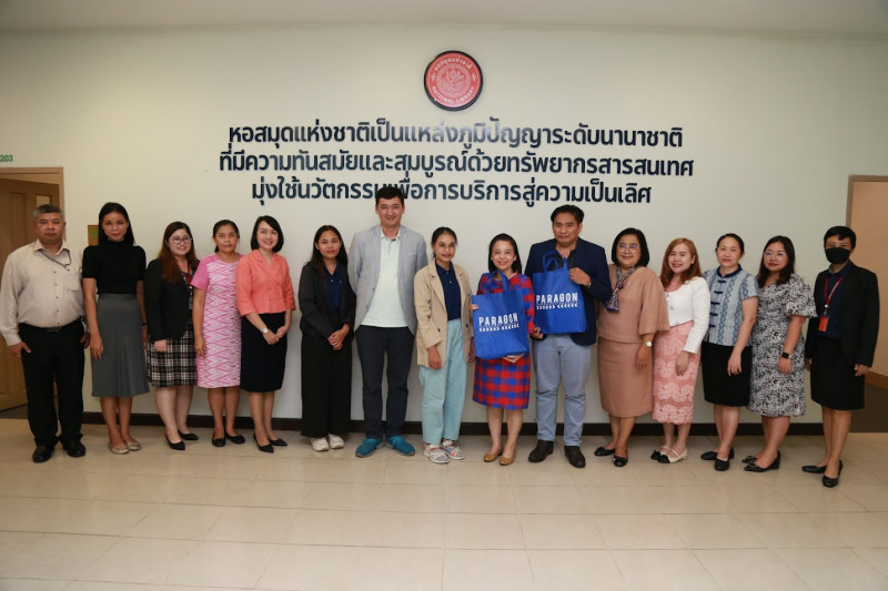 ภาพตัวอย่าง