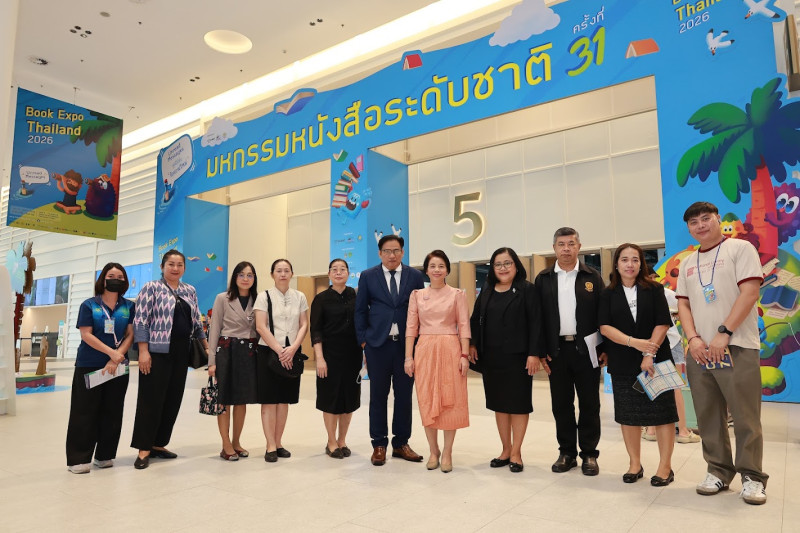 ภาพตัวอย่าง