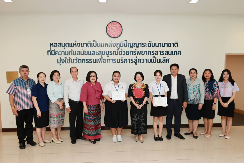 ภาพตัวอย่าง