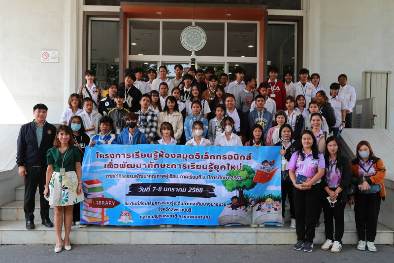 ภาพตัวอย่าง