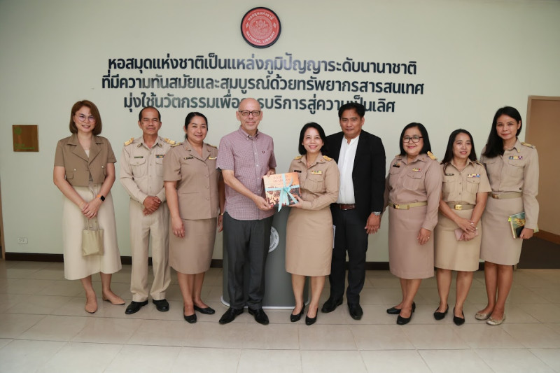 ภาพตัวอย่าง