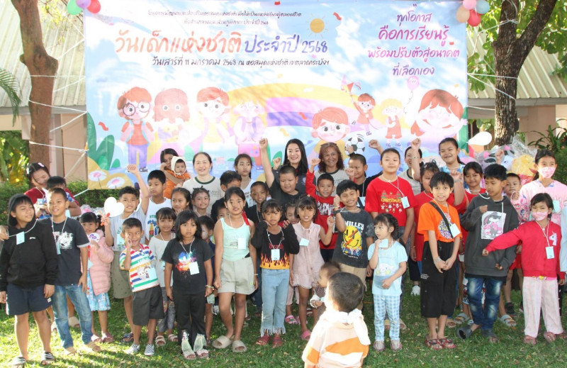 ภาพตัวอย่าง